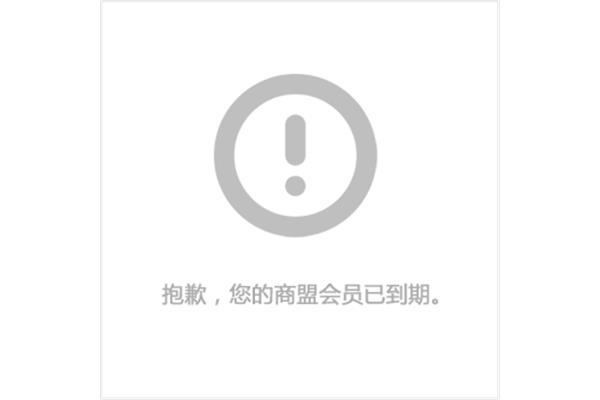 四會(huì)旅游公司提供哪些服務(wù)?