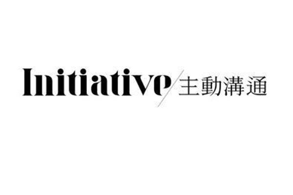 Initiative廣告公司,incre廣告公司