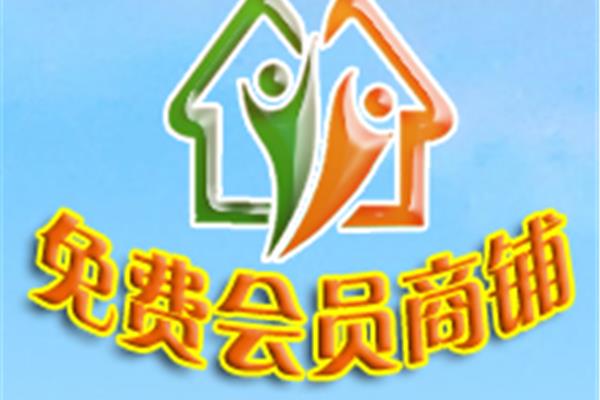 美國(guó)百諾肯進(jìn)入中國(guó)?假的!