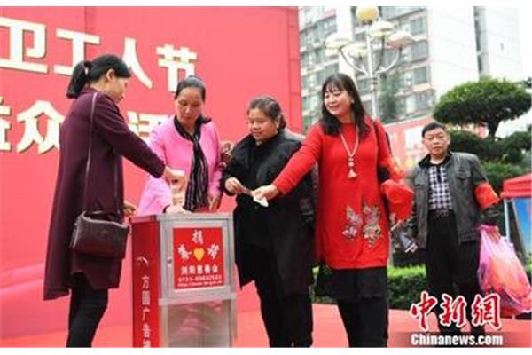 開(kāi)廣告公司怎么找客戶(hù) 個(gè)人捐款和公司捐款的區(qū)別